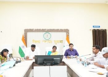 सुकमा में विकास कार्यों की रफ्तार बढ़ाने मैराथन बैठक
