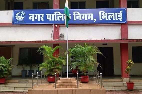 भिलाई में अब वैज्ञानिक तरीके से होगा जल संरक्षण, ‘जल रक्षा भिलाई’ की शुरुआत