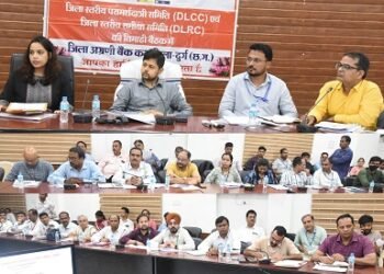 स्वतंत्रता दिवस मुख्य समारोह आयोजन के लिए अधिकारियों को दी गई जिम्मेदारी