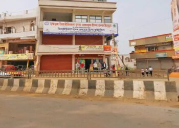 100 से ज्यादा सेंटर:दावा- 3 से 5 लाख में करिए हेल्थकेयर से जुड़ा कोई भी डिस्टेंस कोर्स