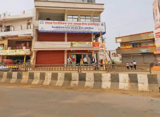 100 से ज्यादा सेंटर:दावा- 3 से 5 लाख में करिए हेल्थकेयर से जुड़ा कोई भी डिस्टेंस कोर्स