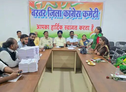 स्मार्ट मीटर-बढ़ते बिजली बिल के खिलाफ कांग्रेस का जनांदोलन:घर-घर पहुंचेंगे कार्यकर्ता
