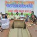 स्मार्ट मीटर-बढ़ते बिजली बिल के खिलाफ कांग्रेस का जनांदोलन:घर-घर पहुंचेंगे कार्यकर्ता