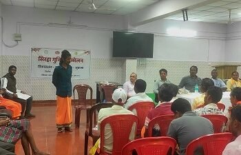 सिरहा-गुनिया सम्मेलन में स्वास्थ्य सेवाओं से जुड़ाव की नई पहल