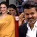 थलपति विजय और एक्ट्रेस तृषा कृष्णन की दुआ-सलाम से DMK खफा, मुरासोली में किया कमेंट, शर्म भी नहीं आती