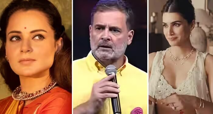 कंगना रनौत और कृति सेनन का झगड़ा हुआ सियासी, रक्षाबंधन ऐड विवाद पर राहुल गांधी के बोलते ही नेताओं की एंट्री, जानिए किसने क्या कहा