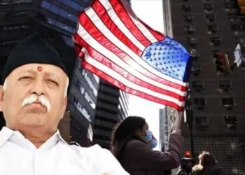 RSS चीफ मोहन भागवत का अमेरिका में क्‍यों हो रहा विरोध? एंटी-इंडिया अभियानों के पीछे अमेरिकी नेटवर्क