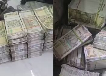 महाराष्ट्र के विरार में मिले एक 1 करोड़ के जाली नोट, कार में गुजरात से मुंबई ले जाई जा रही थी नकली करंसी