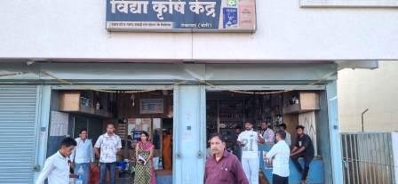 अनियमितता पाये जाने पर एक कृषि केन्द्र की 825 बोरी उर्वरक राजसात व लाइसेंस निरस्त