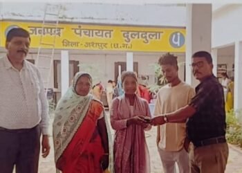 मुख्यमंत्री कैंप कार्यालय बगिया बना दिव्यांगजनों के लिए सहारा