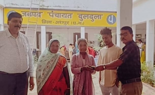मुख्यमंत्री कैंप कार्यालय बगिया बना दिव्यांगजनों के लिए सहारा