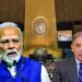 UNSC में पाकिस्तान ने भारत की स्थायी सीट की दावेदारी का किया विरोध, शहबाज के दूत ने संयुक्त राष्ट्र में जताया डर