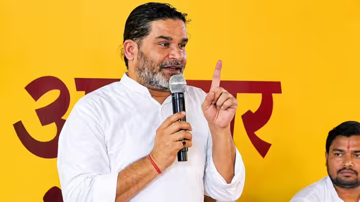 ‘लोग किसी पार्टी या नेता के गुलाम नहीं’, बांकीपुर के लिटमस टेस्ट पास करने वाले प्रशांत किशोर का न्यू एनालिसिस