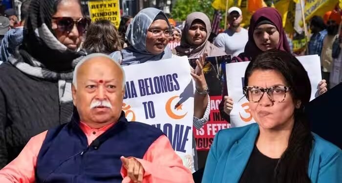 ‘हिंदू राष्ट्रवाद को जगह नहीं’, RSS चीफ मोहन भागवत के बयान पर अमेरिकी मुस्लिम सांसद ने उगला जहर, विवाद