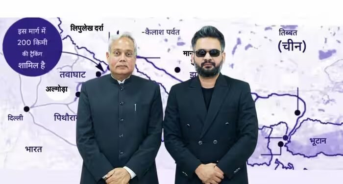 भारतीय राजदूत से आज मिलेंगे नेपाली PM बालेन शाह, लिपुलेख-सुस्ता का निकलेगा हल? 98 फीसदी विवाद सुलझे