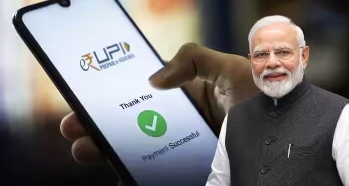UPI का पहला ट्रांजैक्शन किसने किया था? 10 साल में 13,000 गुना की छलांग, पीएम मोदी ने भी किया सलाम