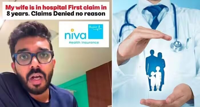 8 साल तक भरा प्रीमियम, वक्त आने पर मुकरा Niva Bupa? अस्पताल में भर्ती पत्नी के इलाज का क्लेम रिजेक्ट!
