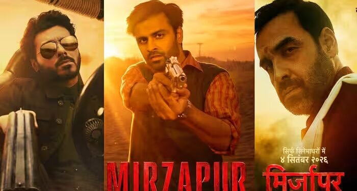 ‘मिर्जापुर’ मूवी कास्ट फीस: पंकज त्रिपाठी से लेकर ‘मुन्ना भैया’ तक, इनमें से किन्हें मिली कितनी मोटी रकम