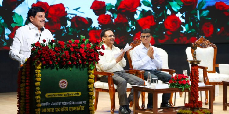 मुख्यमंत्री डॉ. यादव बोले वर्तमान समय में स्किल नई करेंसी और इनोवेशन नई इकोनॉमी, प्रधानमंत्री मोदी ने भारत को उसके सामर्थ्य से परिचित कराया