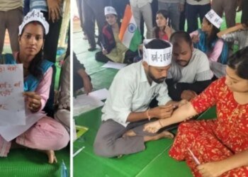 1.15 लाख शिक्षक पद खाली, फिर भी नौकरी के लिए भूख हड़ताल, भोपाल में वर्ग-1, 2 और 3 के अभ्यर्थियों का बड़ा आंदोलन