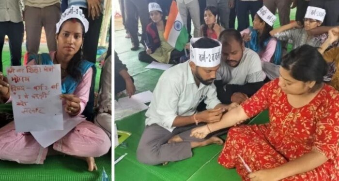 1.15 लाख शिक्षक पद खाली, फिर भी नौकरी के लिए भूख हड़ताल, भोपाल में वर्ग-1, 2 और 3 के अभ्यर्थियों का बड़ा आंदोलन