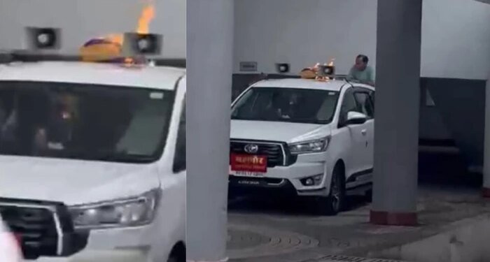 भोपाल में महापौर की गाड़ी में आग लगाने की कोशिश, नाराज कर्मचारी ने कार की छत पर जलाए कागज; मचा हड़कंप