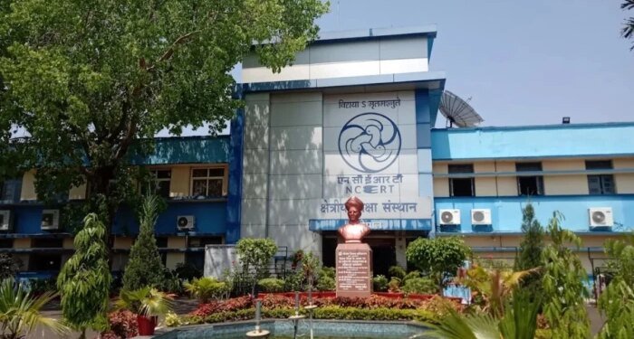 भोपाल के इस कैंपस ने 60 सालों में बदली देश की शिक्षा की तस्वीर, तैयार किए जा रहे हैं नेशनल एजुकेशन पॉलिसी के ‘मास्टर ट्रेनर्स’