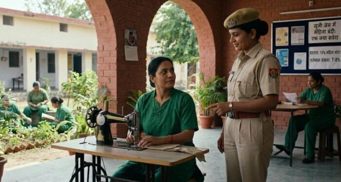 जेल में नहीं अस्पतालों में होगा महिला कैदियों का प्रसव, 15 दिनों के पैरोल की भी है व्यवस्था