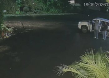 भोपाल में CM हाउस से सिर्फ 200 मीटर दूर गुंडागर्दी, VIP इलाके में गार्ड पर पिस्टल तानी, CCTV में कैद वारदात