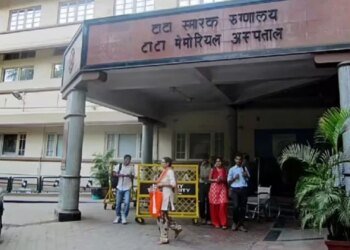 विदिशा में कैंसर इलाज की बड़ी सौगात, टाटा मेमोरियल की प्रदेश की पहली यूनिट आज से शुरू