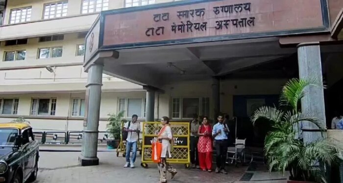विदिशा में कैंसर इलाज की बड़ी सौगात, टाटा मेमोरियल की प्रदेश की पहली यूनिट आज से शुरू