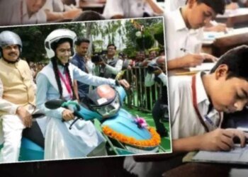 12वीं के टॉपर्स की बल्ले-बल्ले, सीएम मोहन यादव आज बांटेंगे 7,400 से ज्यादा स्टूडेंट्स को फ्री स्कूटर