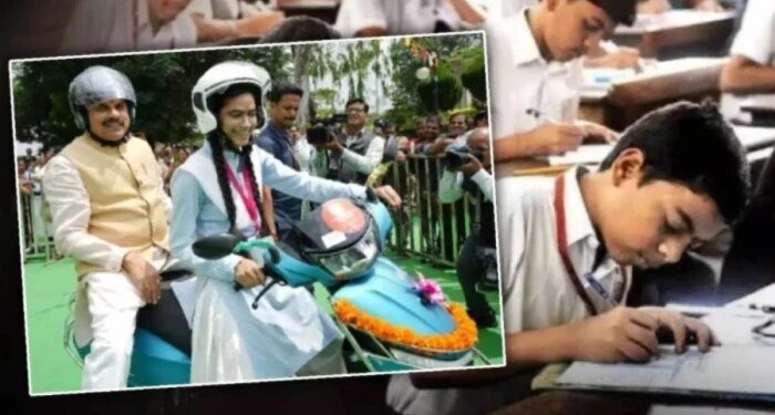 12वीं के टॉपर्स की बल्ले-बल्ले, सीएम मोहन यादव आज बांटेंगे 7,400 से ज्यादा स्टूडेंट्स को फ्री स्कूटर