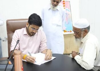 इंडोनेशिया में रहने वाले NRI को नहीं मिला मकान
