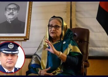 ‘शेख हसीना वापस लौटीं तो पुलिस कुछ नहीं कर पाएगी’, बांग्लादेशी अधिकारी के ऑडियो से ढाका में हड़कंप, तुरंत हटाया