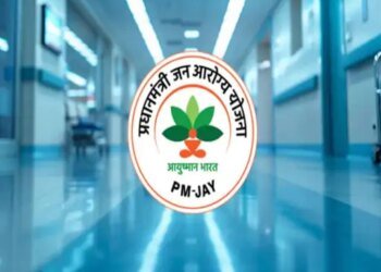 बिना जरूरत आईसीयू में भर्ती, पैकेज का दुरुपयोग:भोपाल के 25 अस्पतालों समेत 83 पर कार्रवाई, 18 ब्लैकलिस्ट