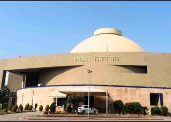 एमपी में विधानसभा प्रक्रिया में बड़े सुधार की तैयारी, अब सदन में रखने से पहले ही विधेयकों पर विधायकों को दी जाएगी पूरी जानकारी