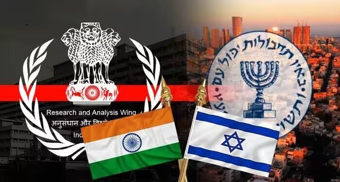 भारत की RAW और इजराइली मोसाद, 58 सालों में कैसे बनी दुनिया की सबसे खतरनाक सीक्रेट जोड़ी?