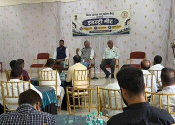 कुरूद में उद्योगपतियों एवं उद्यमियों की बैठक आयोजित