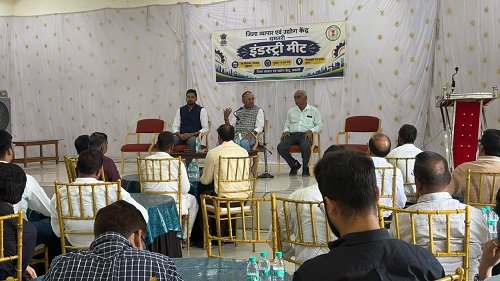 कुरूद में उद्योगपतियों एवं उद्यमियों की बैठक आयोजित