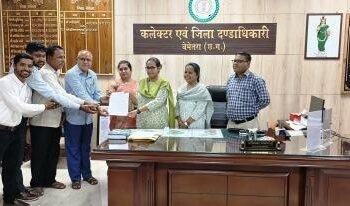 11 कर्मचारियों को मिली पदोन्नति, सहायक ग्रेड-02 और सहायक ग्रेड-03 में हुआ प्रमोशन