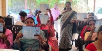 जन शिक्षण संस्थान में हुआ महिलाओं का क्षमता निर्माण कार्यक्रम का आयोजन