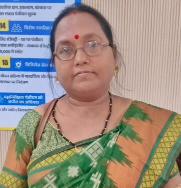 रजिस्ट्री के खर्च में सीधे मिली राहत : शर्मिला मिश्रा को मिली करीब 25 हजार रुपये की बचत