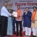 उत्कृष्ट कार्य करने वाले शिक्षकों का किया गया सम्मान