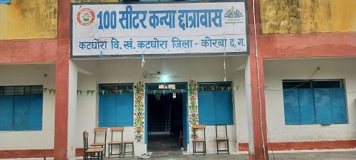 सौर ऊर्जा से रोशन हुई पढ़ाई, आदिवासी छात्रावासों में बेहतर हुआ शैक्षणिक वातावरण