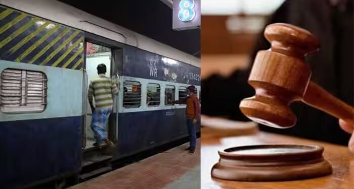 8 घंटे 48 मिनट देरी से स्टेशन पहुंची ट्रेन, कंज्यूमर कोर्ट ने रेलवे पर ठोका 35000 रुपये का जुर्माना