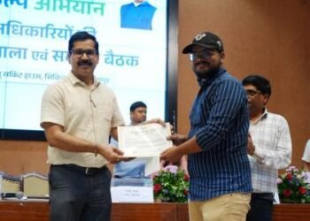 राज्य स्तरीय सम्मान से जशपुर का बढ़ा गौरव