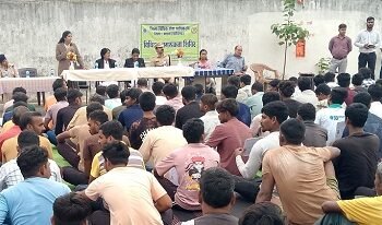 इसी तिमाही लिस्टिंग और एक कंपनी का अधिग्रहण, अब सोलर रूपटॉफ के लिए GEDA रजिस्ट्रेशन, यह है प्लानिंग