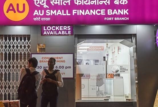 MFIB खोलने में भी 1000 के जादुई आंकड़ों को पार कर लिया AU Bank, 17 राज्यों में हो गई पहुंच, शेयर चढ़े