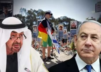 UAE के राष्ट्रपति ने नेतन्याहू को दी थी हमास के हमले की चेतावनी, इजरायली PM की लापरवाही पर बड़ा खुलासा